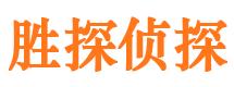 铜川私家调查公司